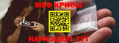 скорость mdpv Мариинск