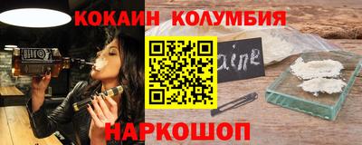 меф VHQ Малоярославец