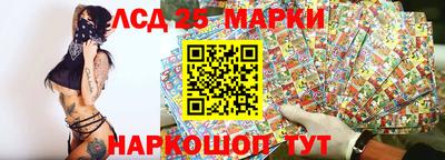 меф VHQ Малоярославец