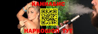 скорость mdpv Мариинск