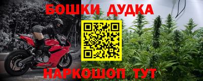 меф VHQ Малоярославец