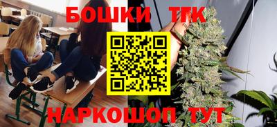 меф VHQ Малоярославец