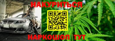 меф VHQ Малоярославец