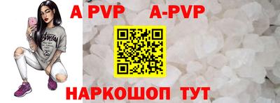 скорость mdpv Мариинск