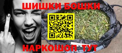 меф VHQ Малоярославец