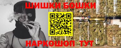 скорость mdpv Мариинск