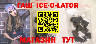 меф VHQ Малоярославец