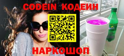 меф VHQ Малоярославец