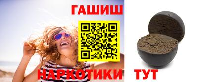 прущий лед Малгобек