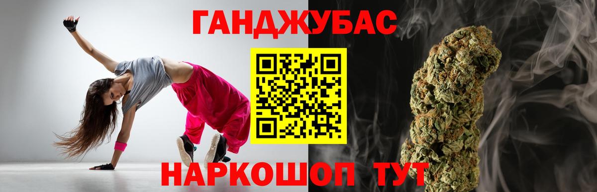 Бошки марихуана White Widow Грязи